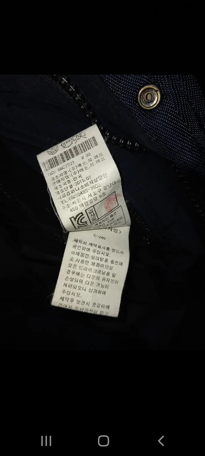 C.P컴퍼니  짙은네이비 후드패딩        95 상품이미지7
