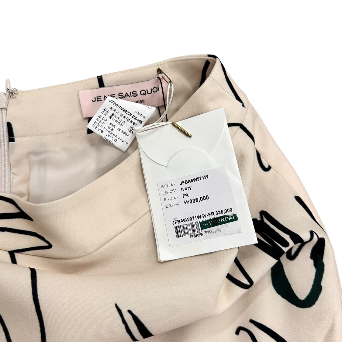 Je ne sais quoi, Drawing Slit Midi Skirt 상품이미지7