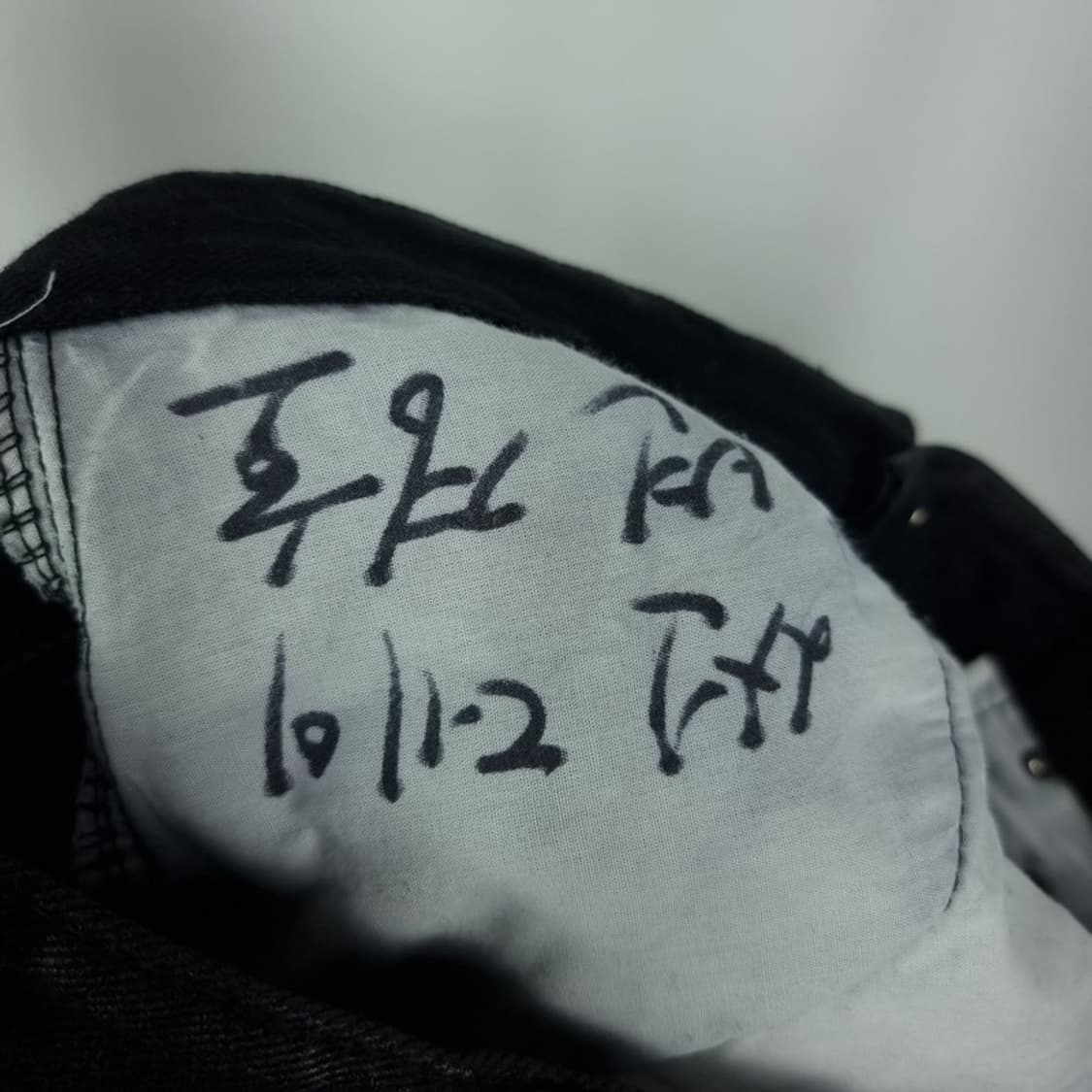 [선데이오프클럽] 26S/S 왁스드 코딩 스트레이트 레그 진 M20235 상품이미지7