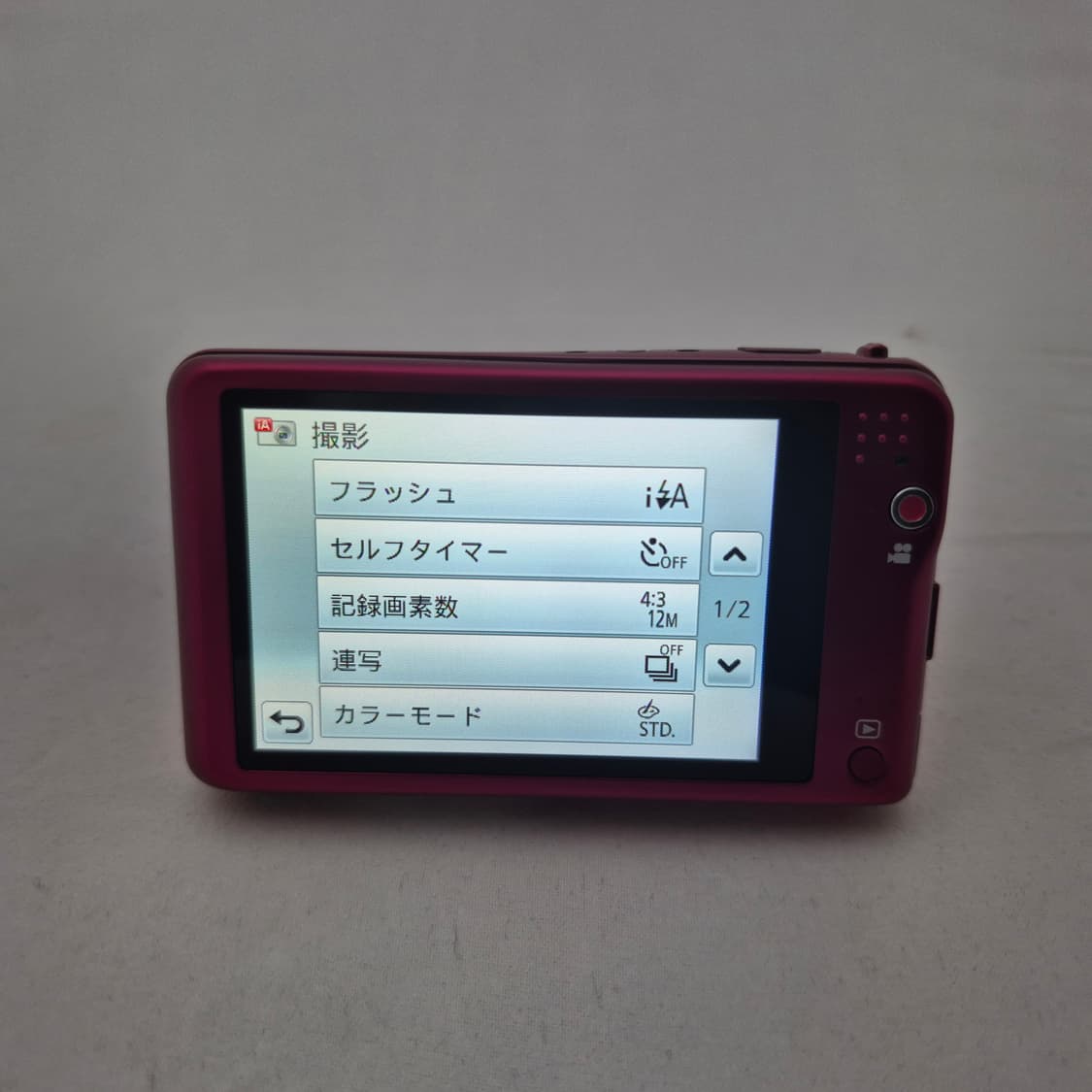 파나소닉 루믹스 LUMIX DMC-FX80 빈티지 디카 카메라 핑크 상품이미지7