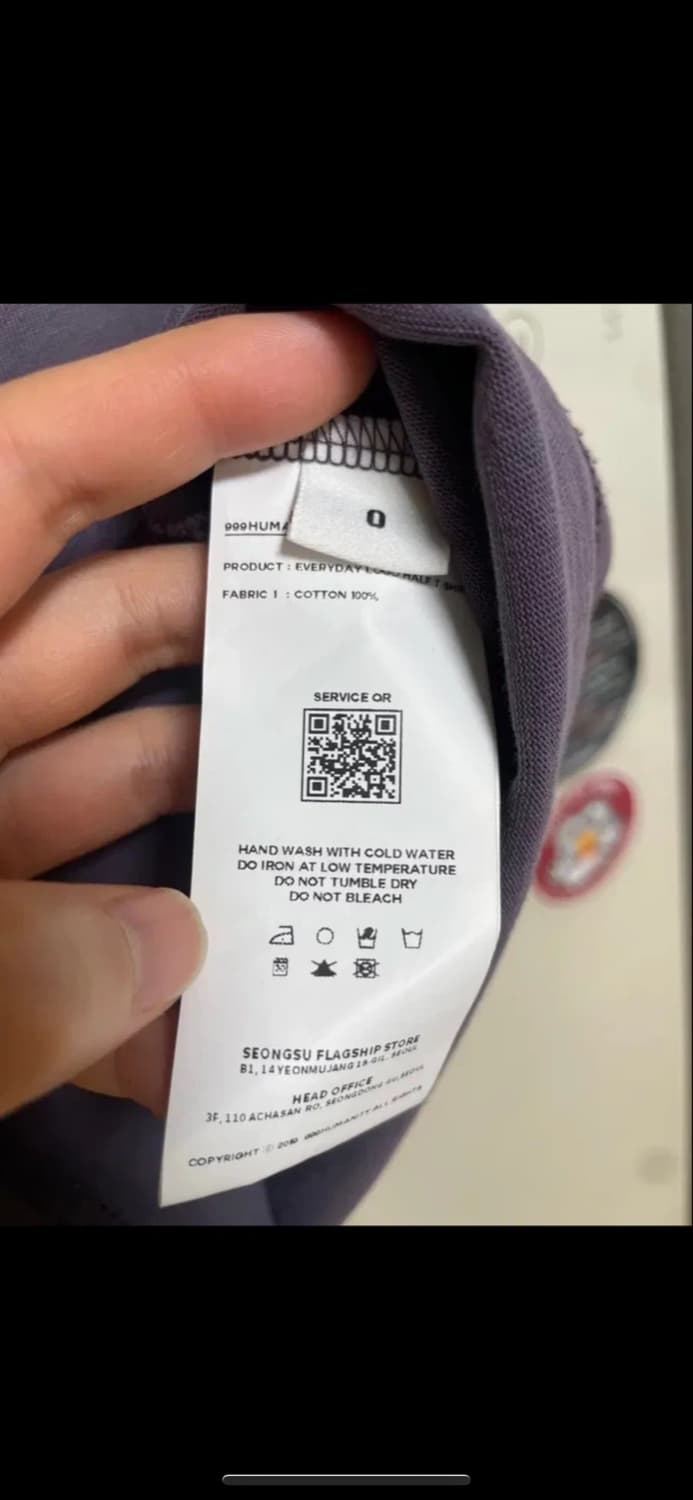 999 휴머니티 로고 반팔티셔츠 상품이미지6