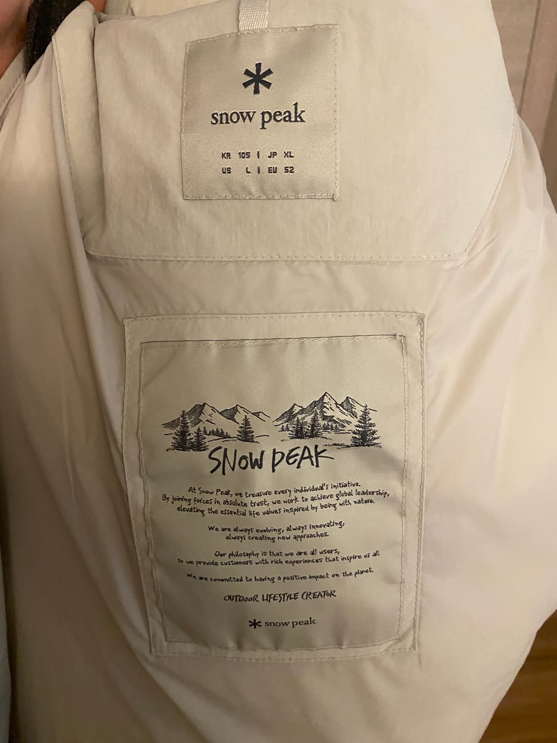 스노우피크 경량패딩 105 랜드 경량다운 xl 상품이미지3