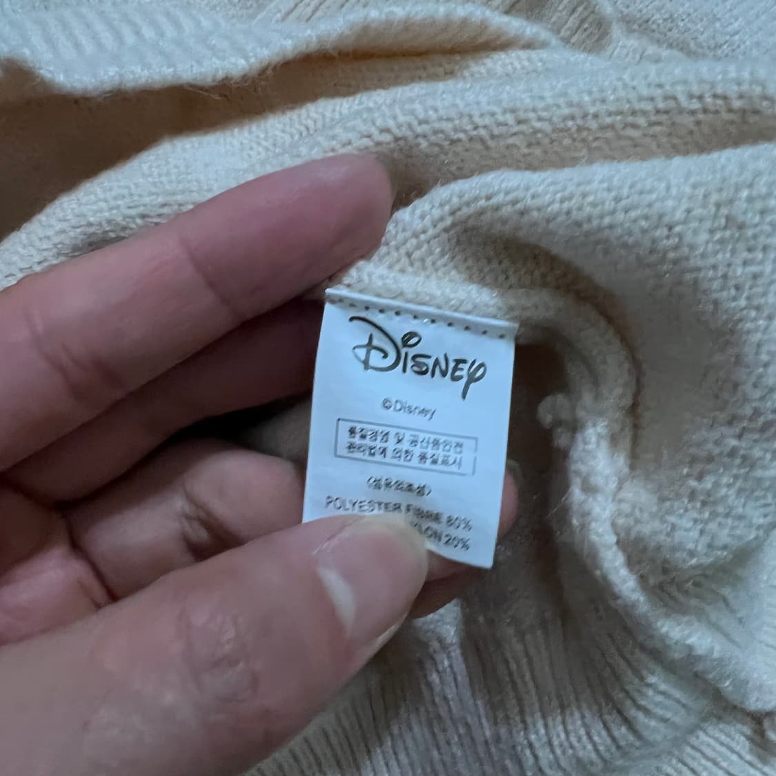Disney 디즈니 밤비 니트 상품이미지4