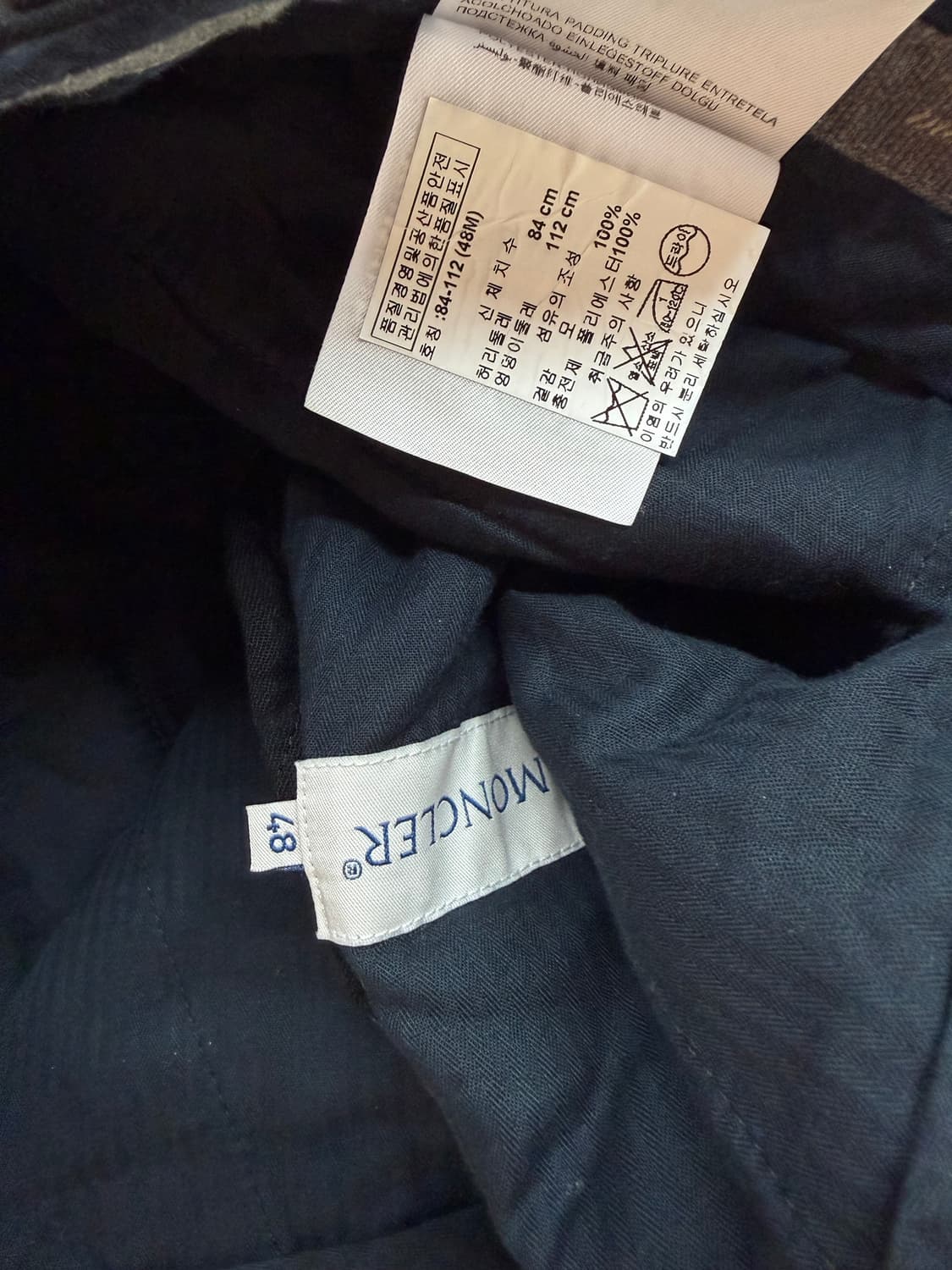 32/ 몽클레어 와펜패치 퀄팅 누빔패딩 팬츠 상품이미지8