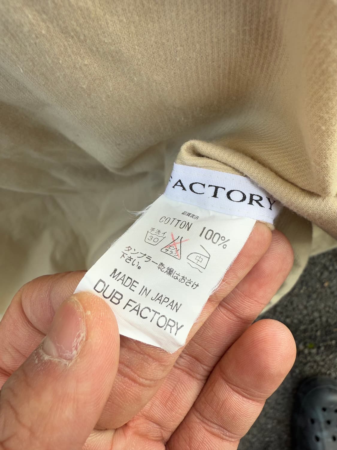 90s DUB FACTORY 코듀로이 셔츠 상품이미지6