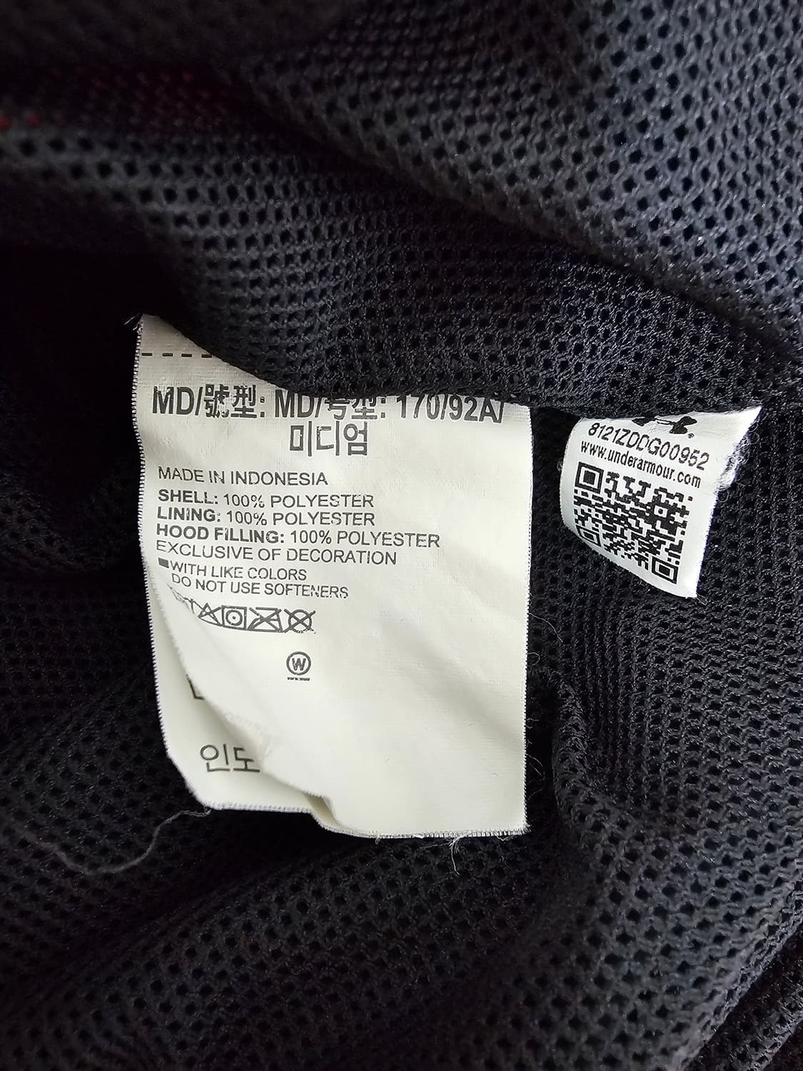 언더아머 폴라텍 플리스 후드집업 M 상품이미지4