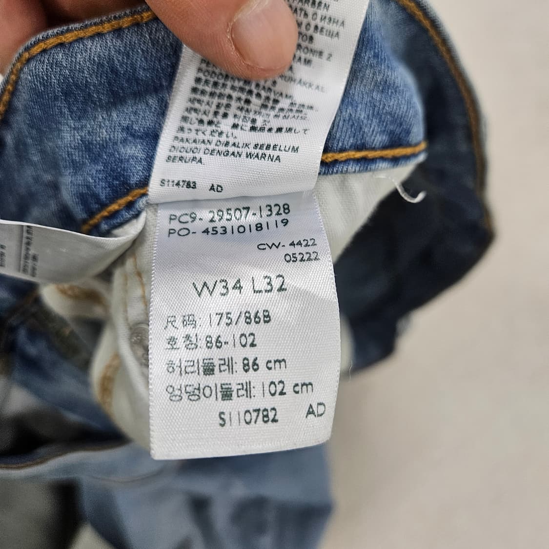 W34 L32 리바이스 502 라이트워시 데님팬츠 0604Y2 상품이미지4