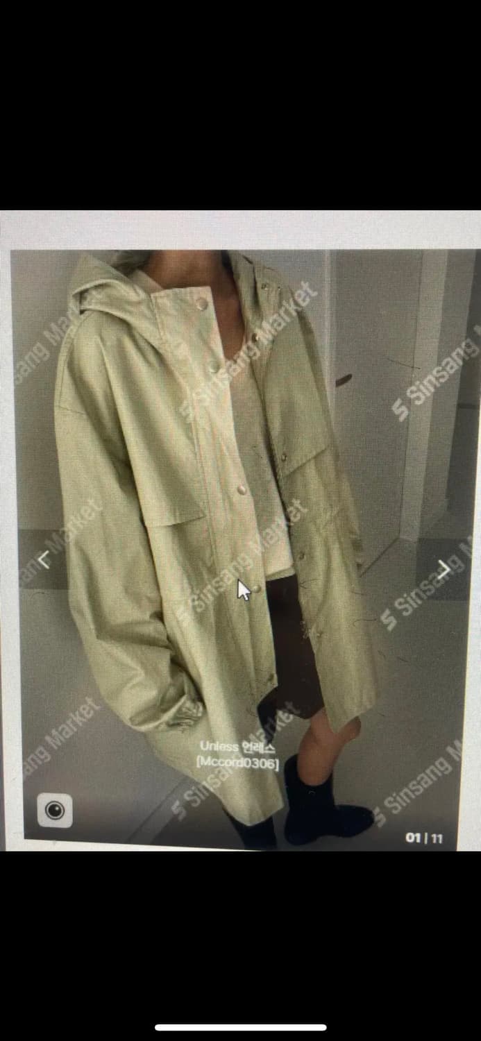 언레스 야상JP 하프트렌치 상품이미지1