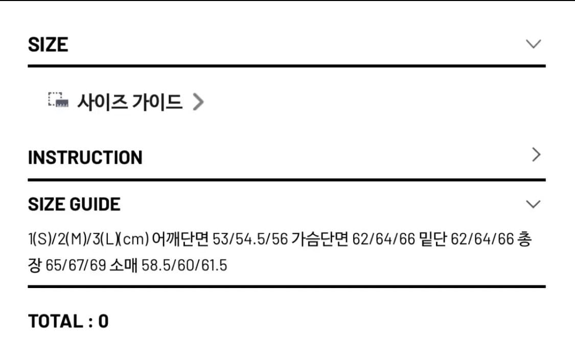 999휴머니티 인 마이 자켓 라벤더 바람막이 퍼플 상품이미지3
