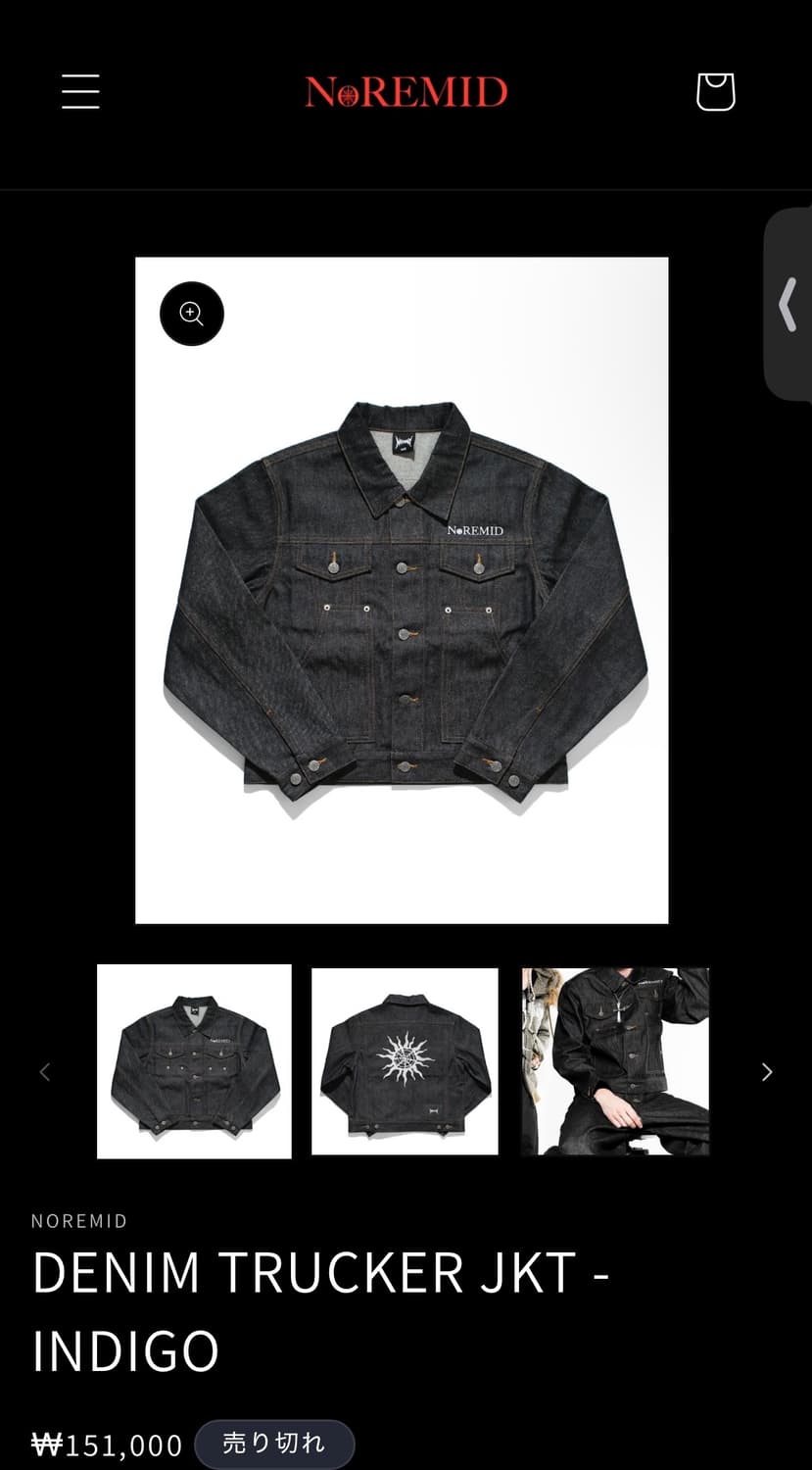 noremid DENIM TRUCKER JKT - INDIGO 상품이미지1