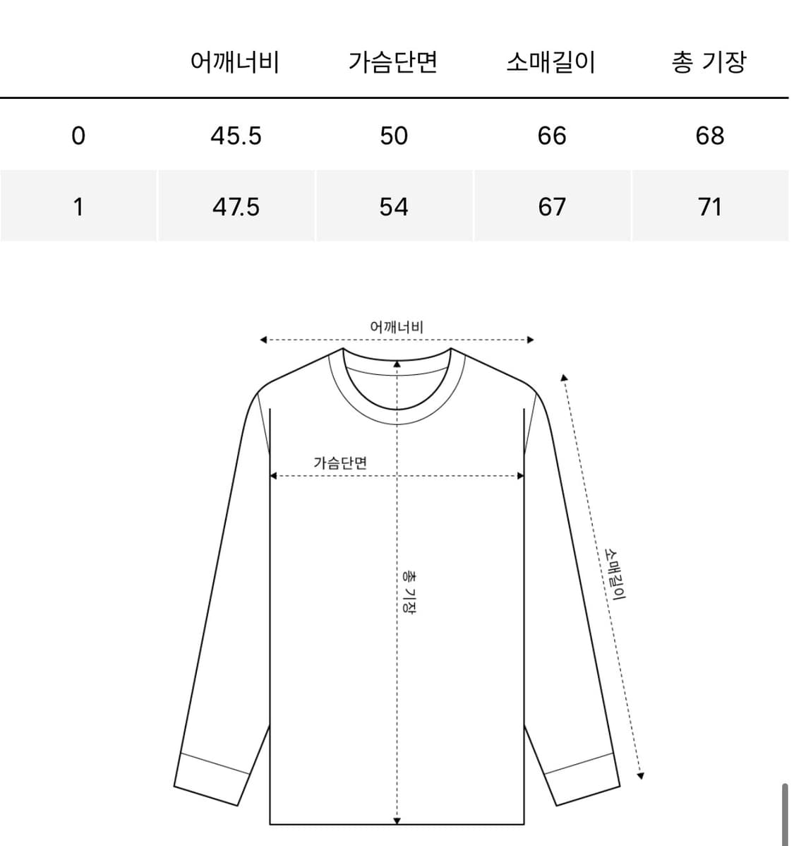 safarispot hoodie size0 black 상품이미지4