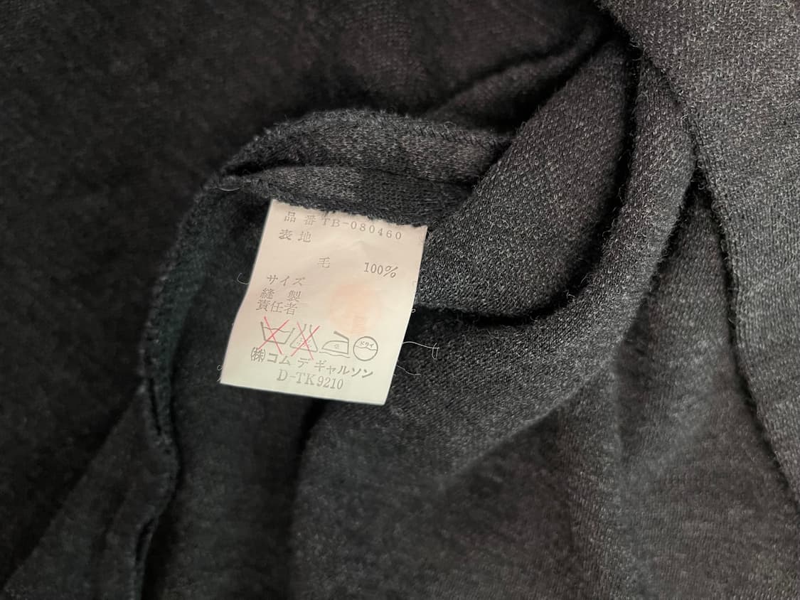 꼼데가르송 트리콧 오픈 가디건 상품이미지5