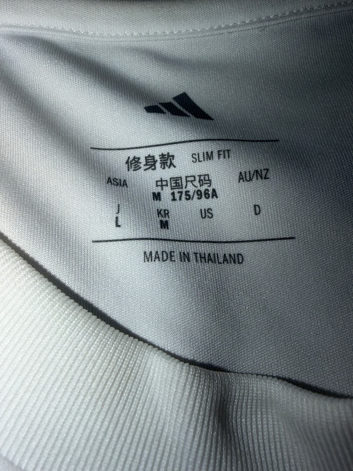 레알마드리드 25-26 홈 반팔 저지 M 벨링엄 마킹 상품이미지3