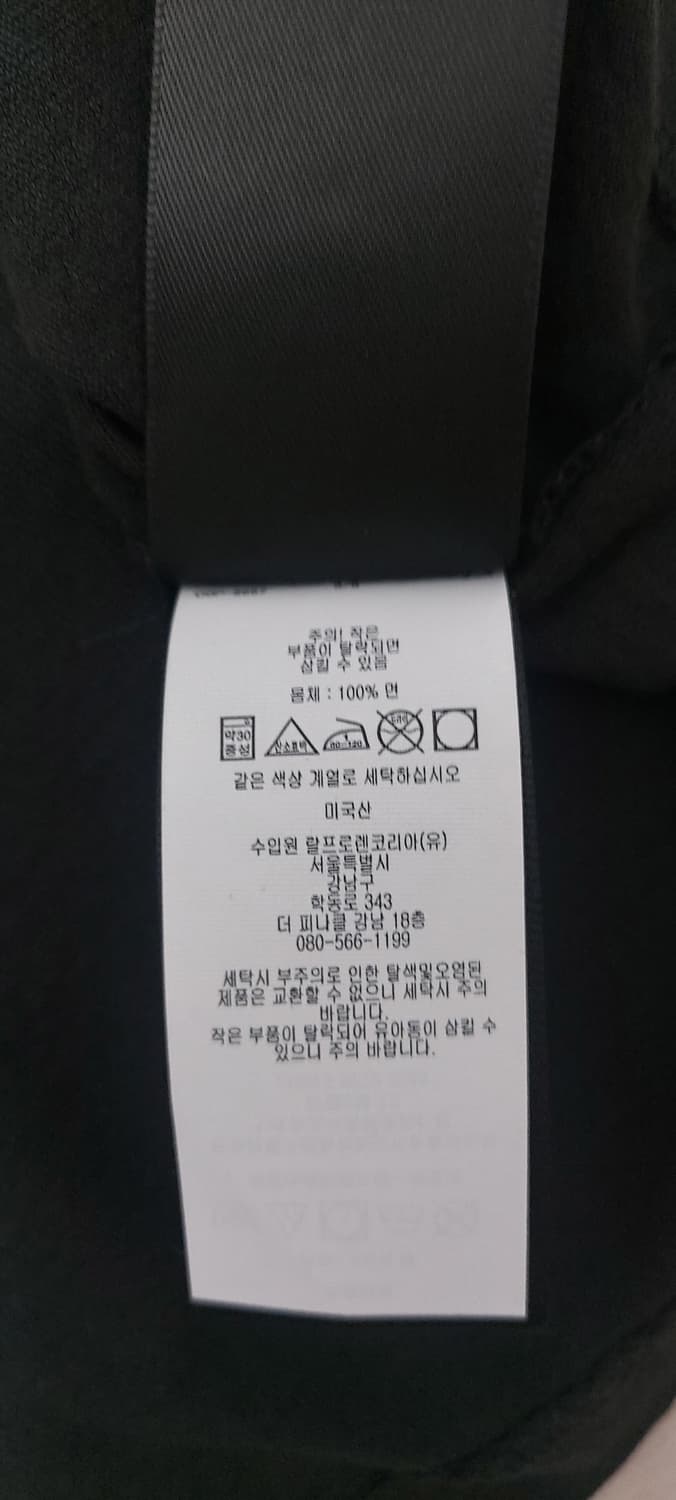 RRL 가먼트 다이 포켓 티셔츠 투팩 상품이미지6