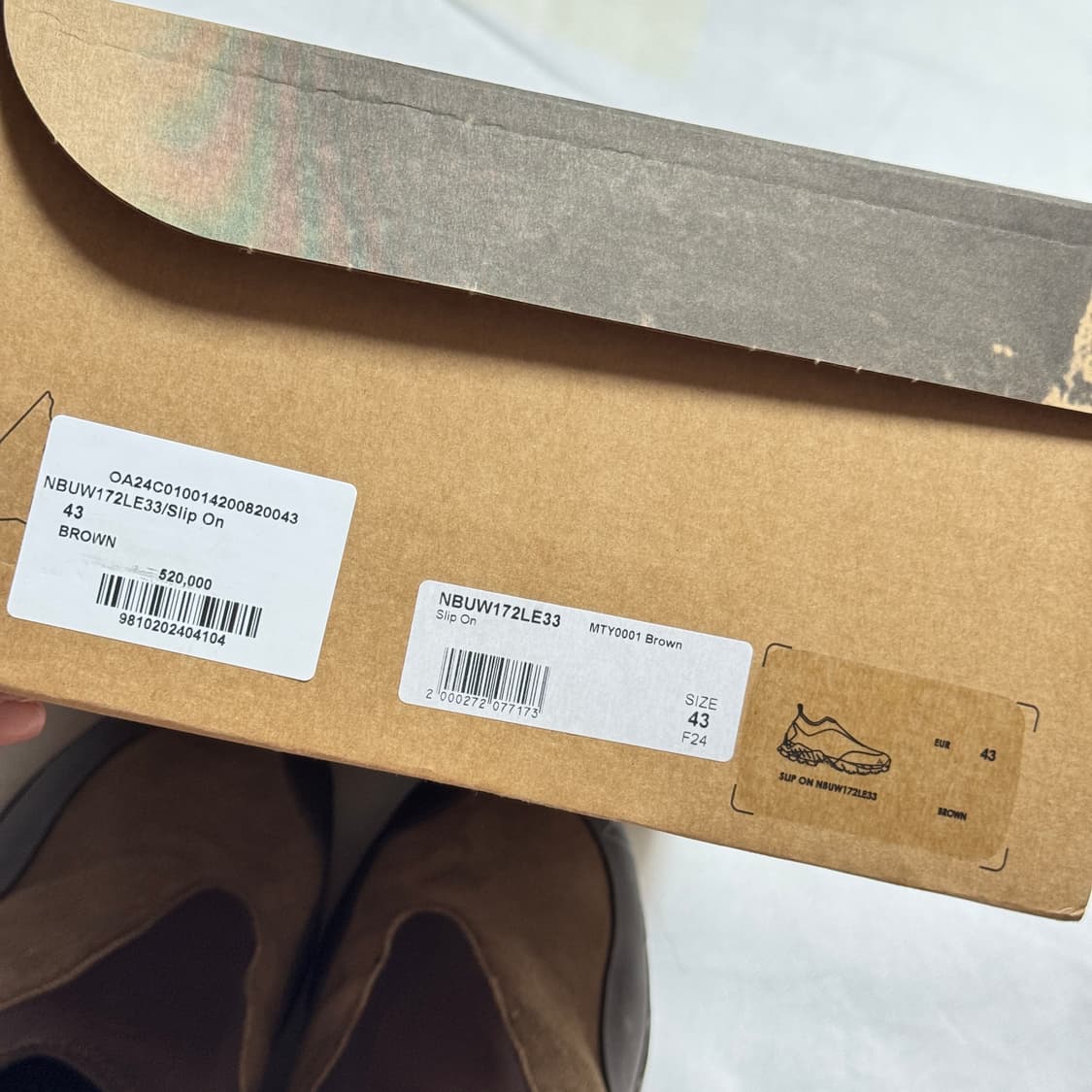 (43) ROA hiking 로아 하이킹 슬립온 상품이미지8