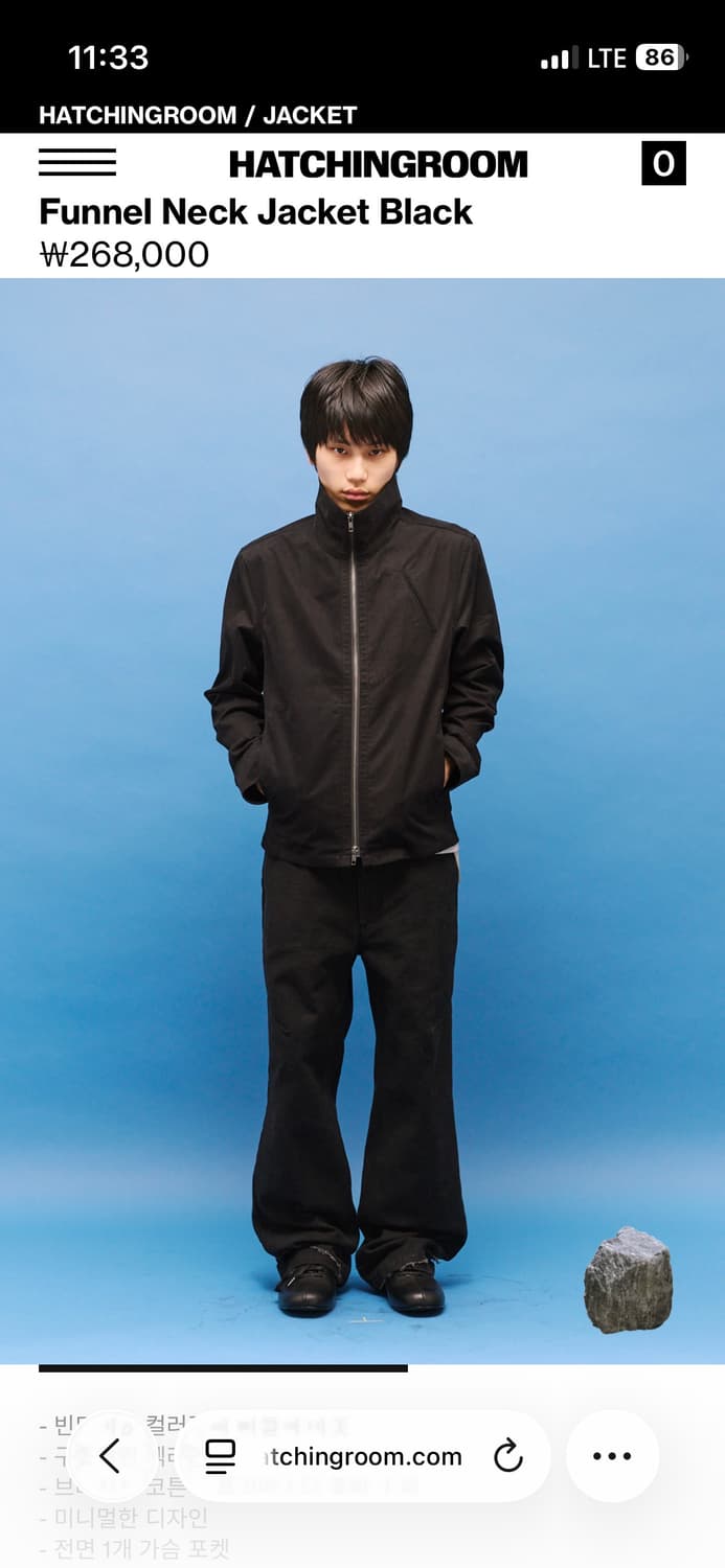 [HATCHINGROOM] Funnel Neck Jacket Black 상품이미지1