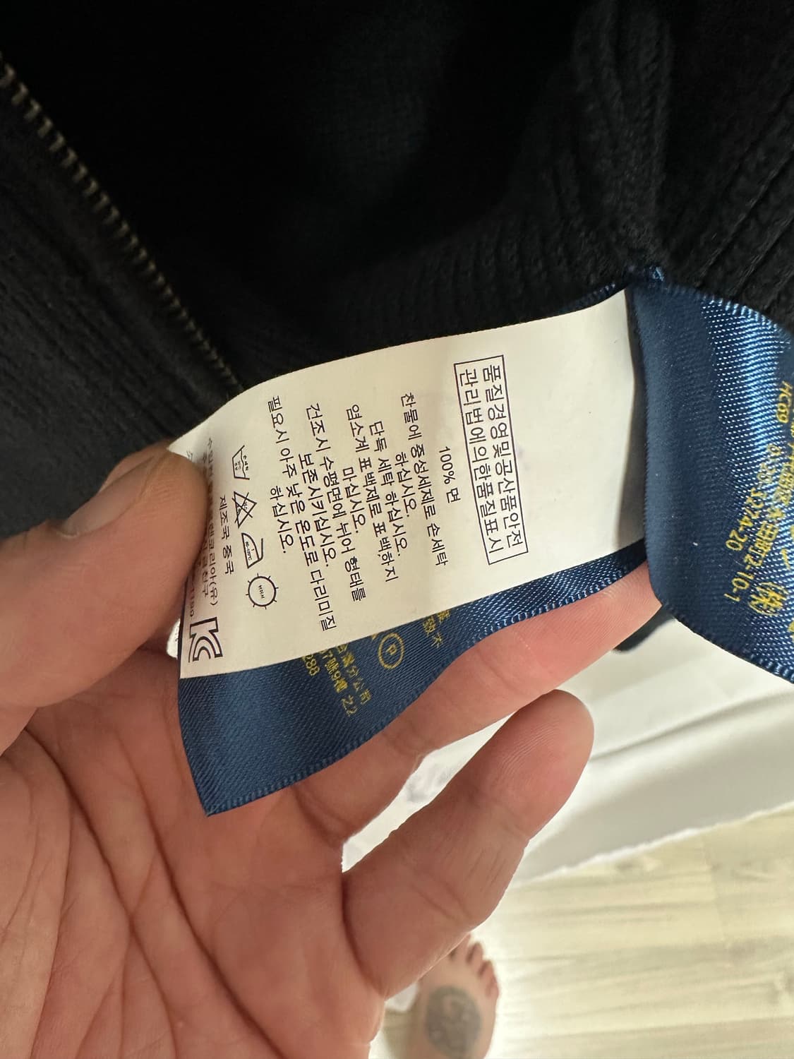 no.94 폴로 랄프로렌 블랙 니트 풀집업 2xl 새상품급 상품이미지4