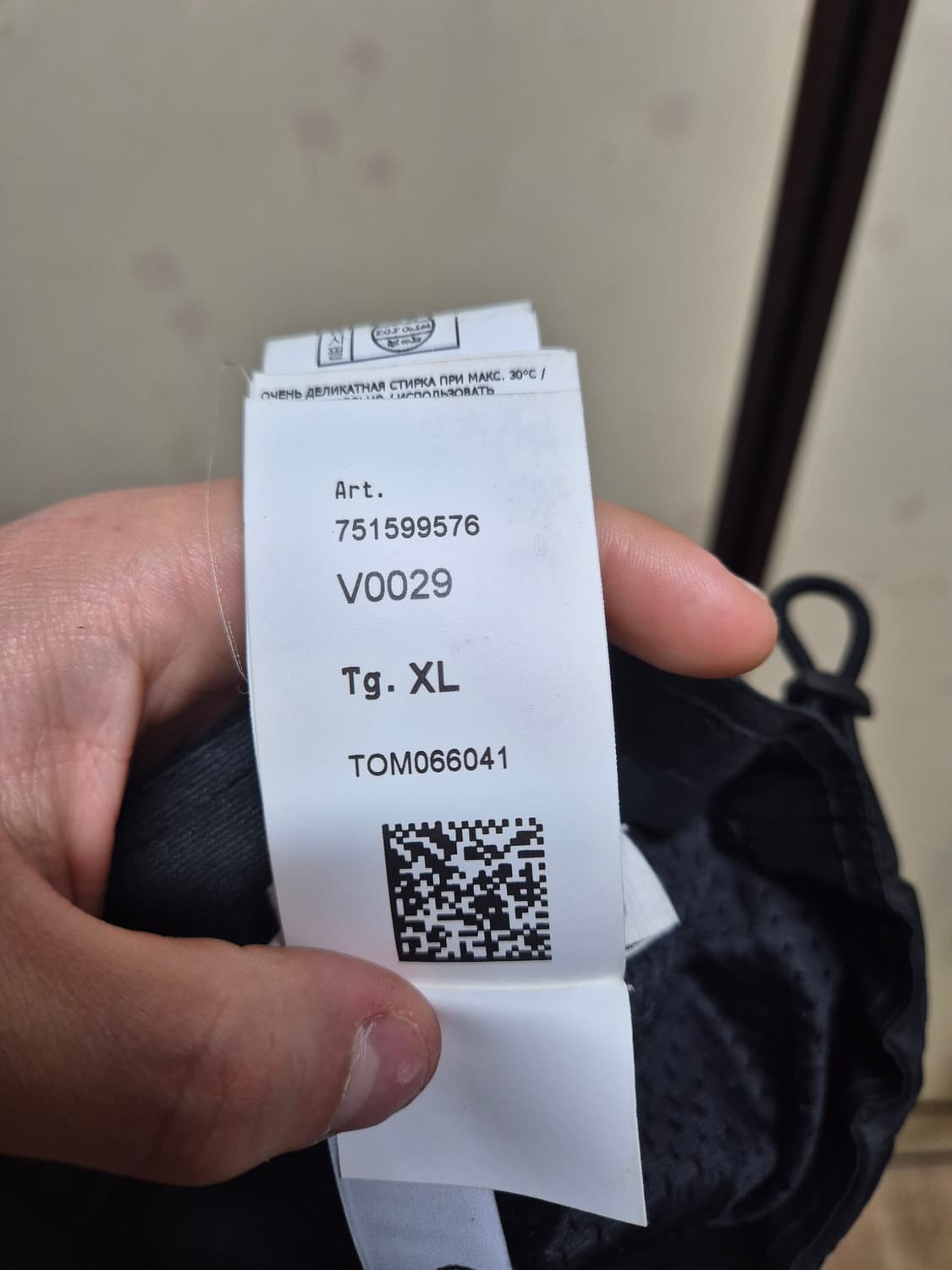 [XL] 21FW 스톤아일랜드 나일론 볼캡 엑스라지 블랙 검정 상품이미지6