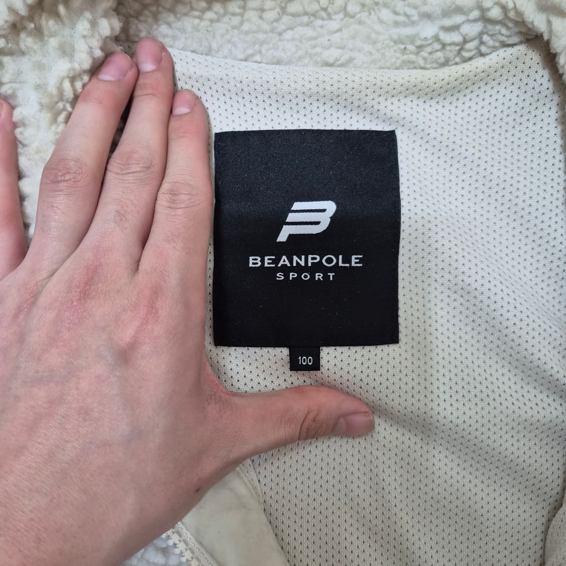 빈폴 스포츠 양털 뽀글이 후리스 자켓  상품이미지6