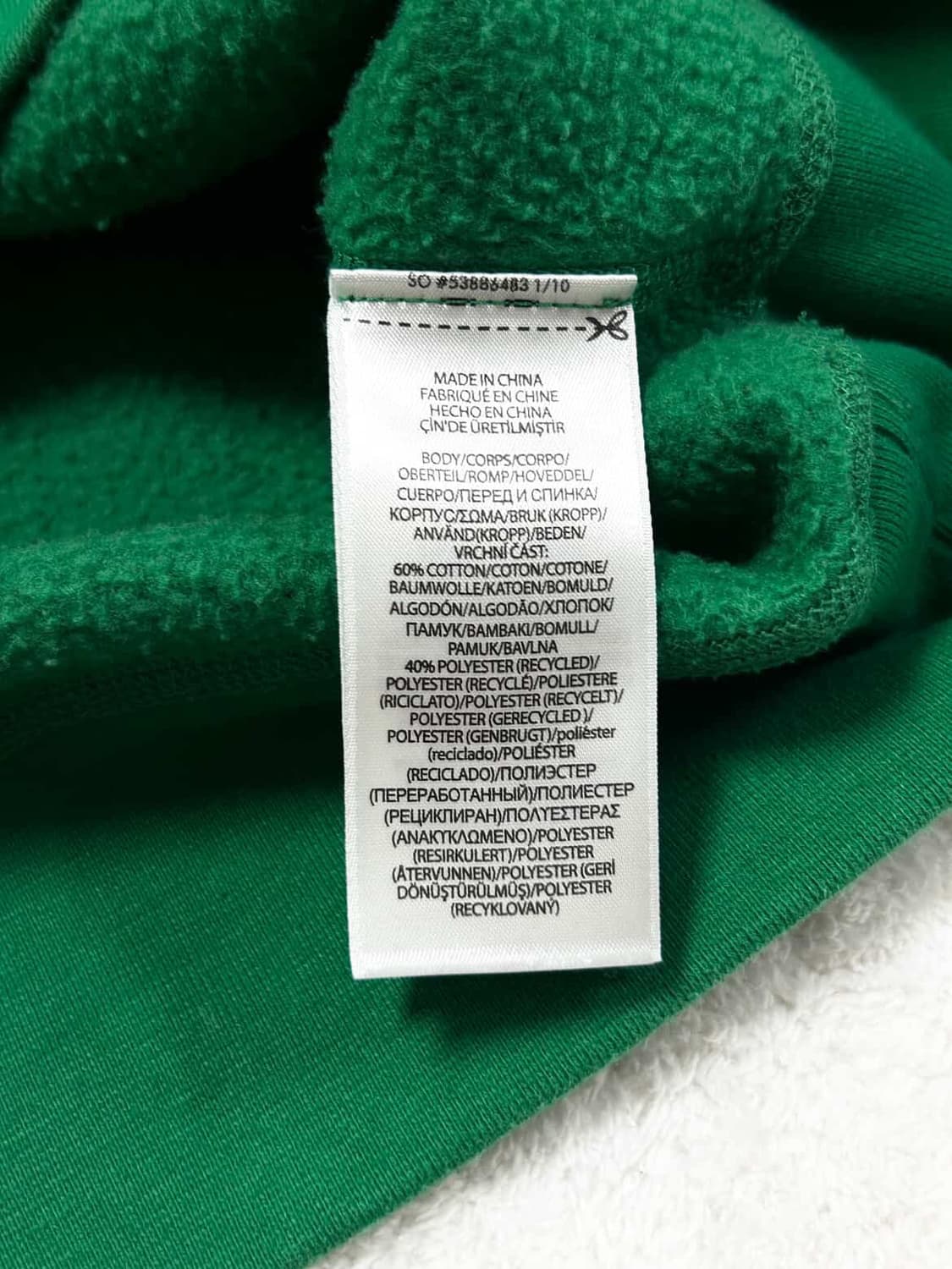 폴로 빅로고 딥그린 맨투맨 상품이미지7