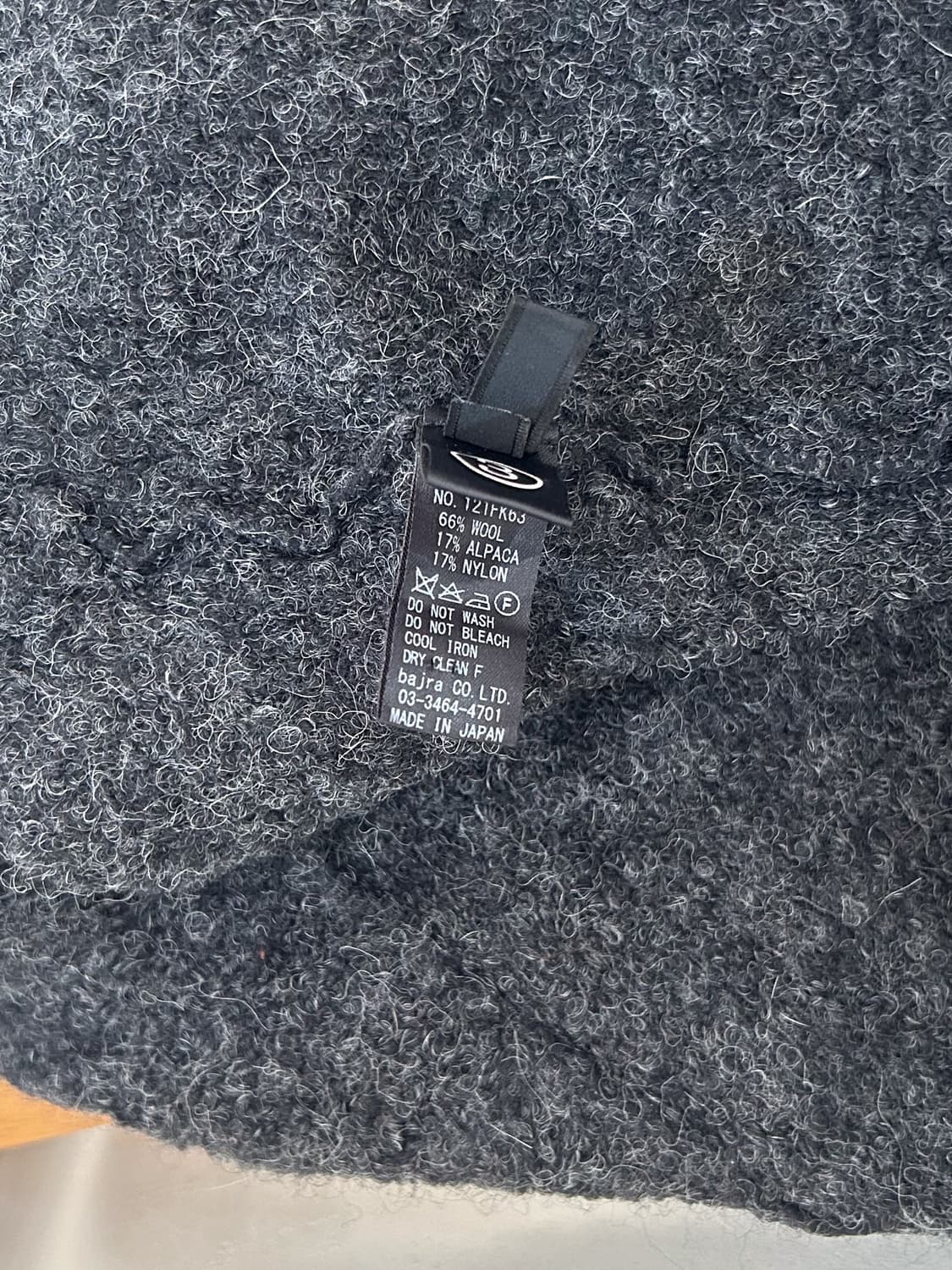 Bajra 상품이미지10