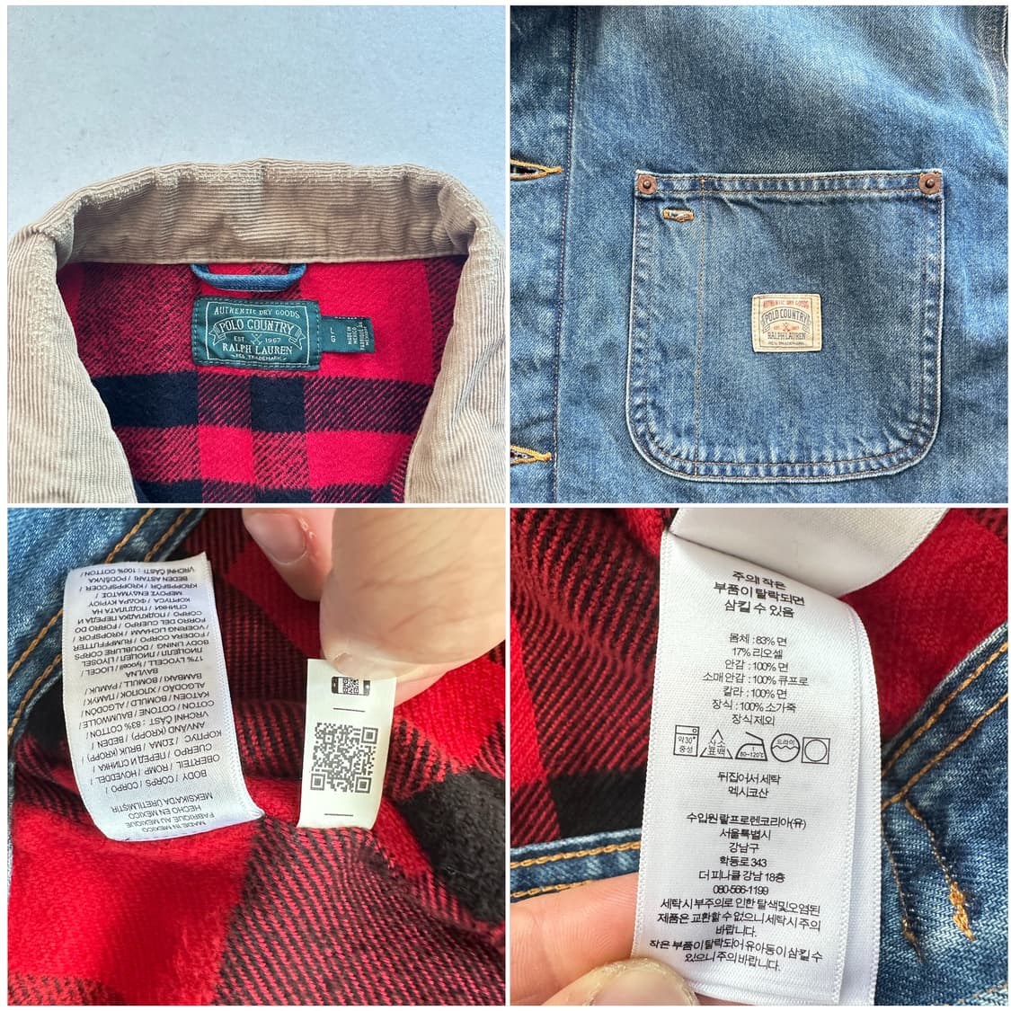 폴로 컨트리 데님 덩가리 트러커 플란넬 안감 QR인증 상품이미지3
