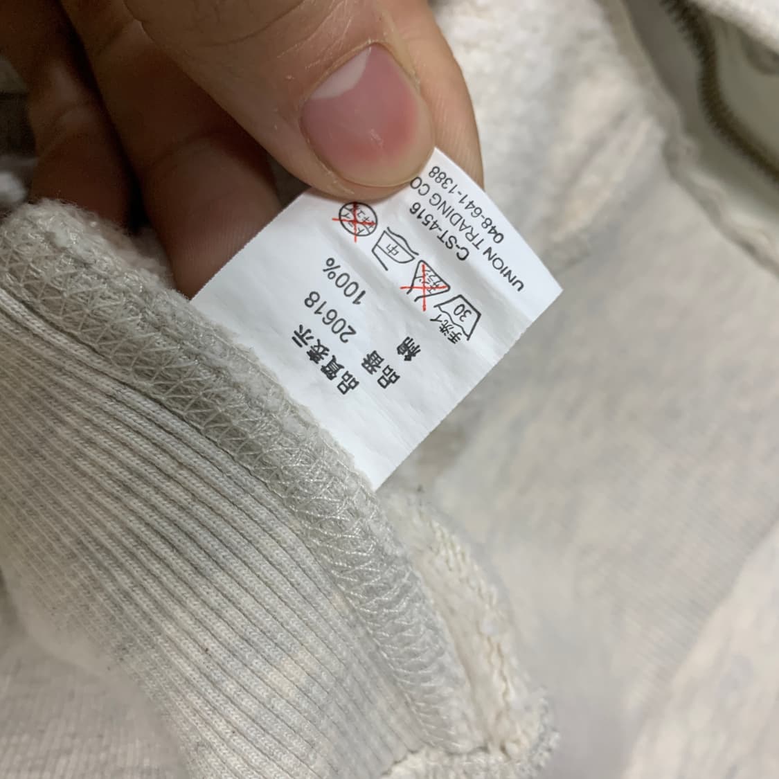 L)Houston 휴스턴 미공군 후드집업 상품이미지4