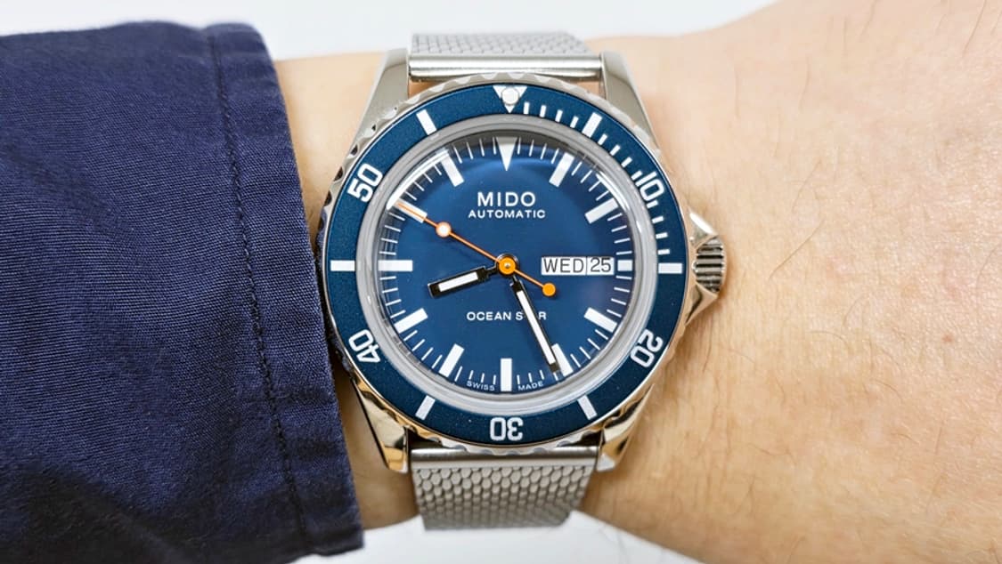 미도 오션스타 트리뷰트 청판 상품이미지2