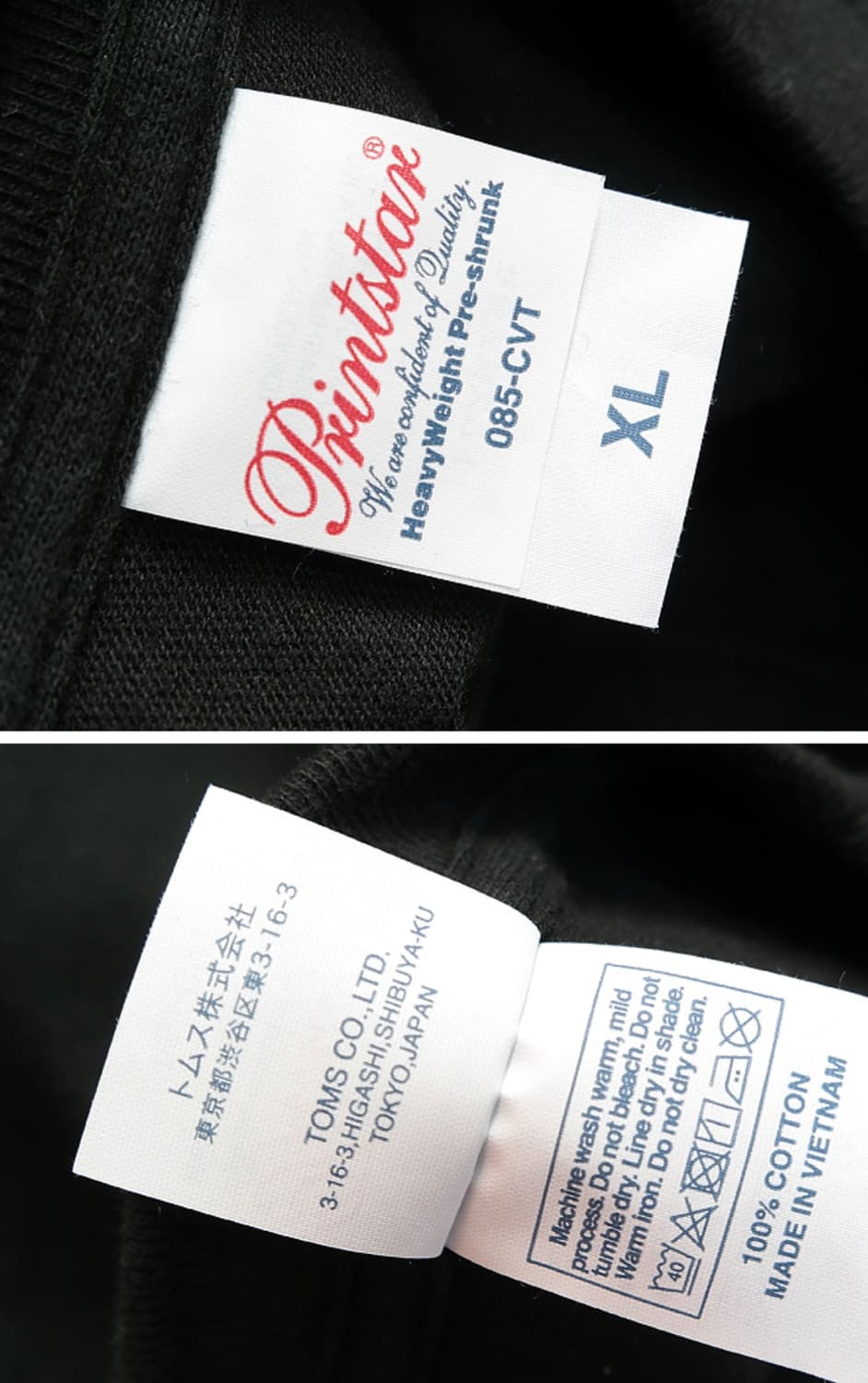 일본판 코튼100% 프린팅 티셔츠 최상컨디션  상품이미지4