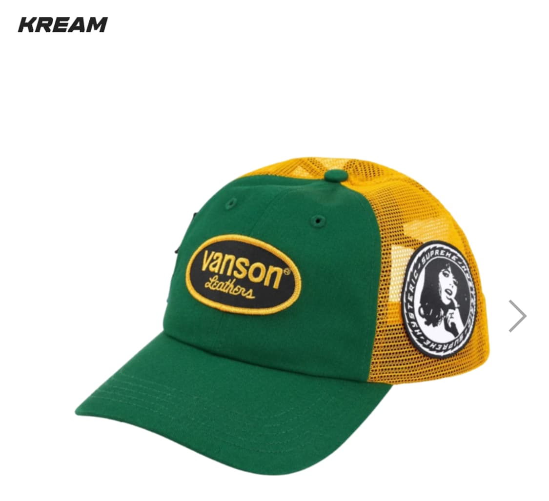 슈프림 x 히스테릭 글래머 x 밴슨 레더 메쉬 백 6-패널 그린 상품이미지1