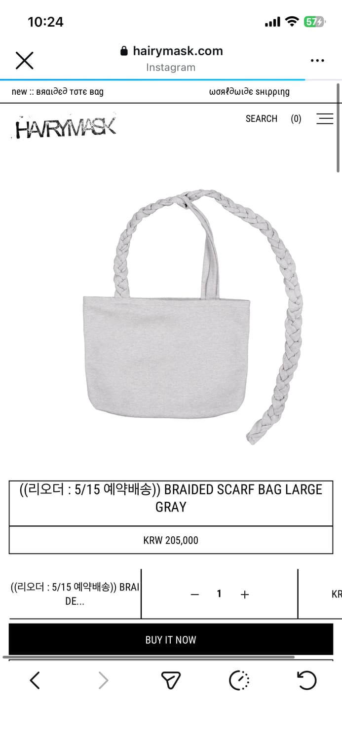 Hairymask BRAIDED SCARF BAG LARGE GRAY 상품이미지1