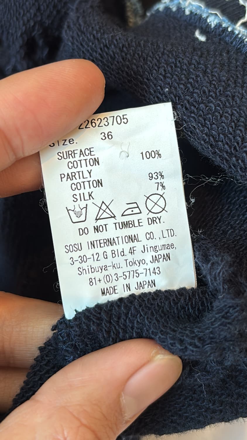 Distressed Sweatshirts 상품이미지7