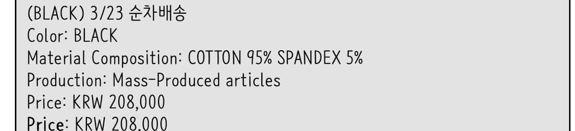 플라스틱 프로덕트 상품이미지3