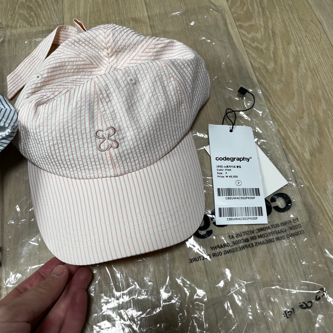 (OS) 새상품 코드그라피 우먼스 스트라이프 볼캡 블루 핑크 상품이미지6