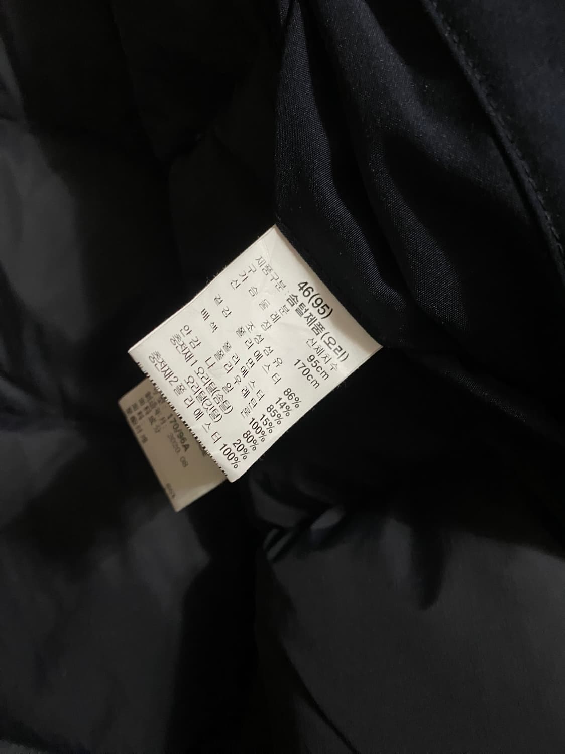 T.I FOR MEN 남성 오리털 롱패딩 (실측100) 상품이미지5