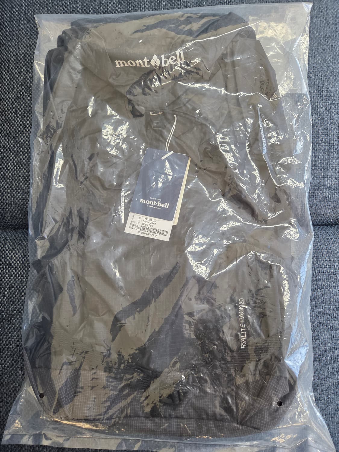 몽벨 버사라이트 20L 백팩 다크그레이 상품이미지2