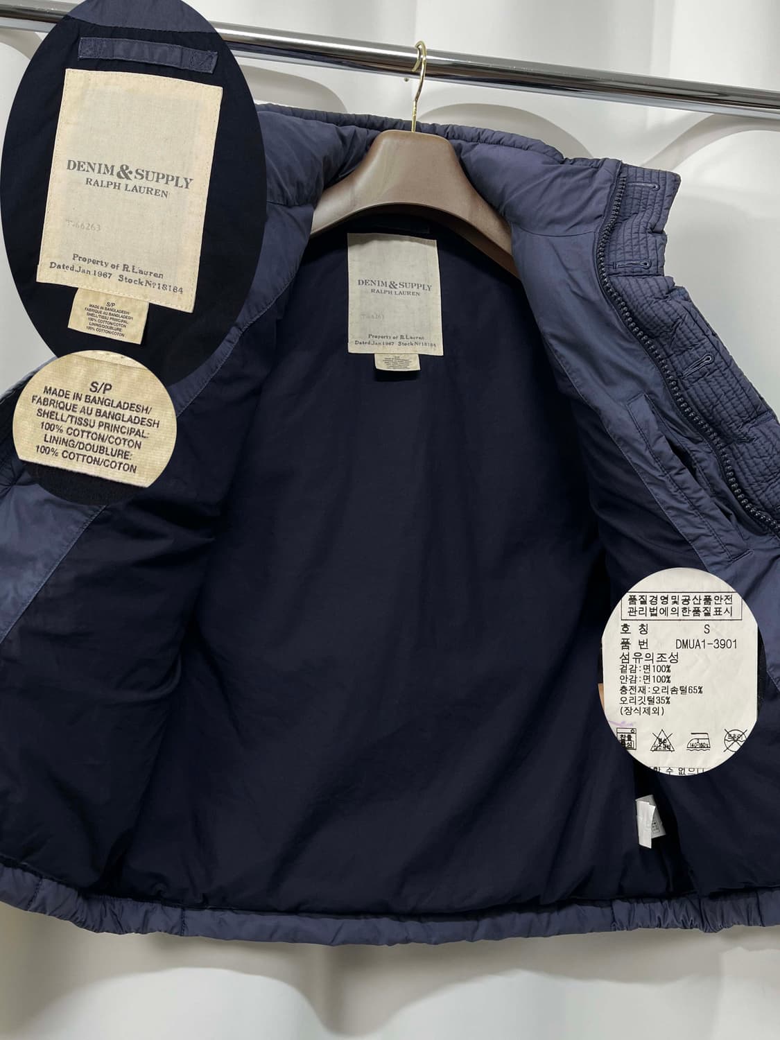 폴로 랄프로렌 코만도 전차병 퍼플네이비 다운 베스트 자켓 상품이미지3