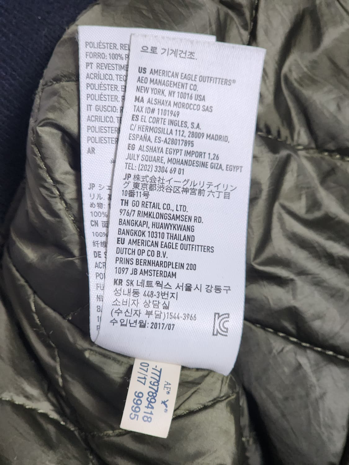 아메리칸 이글 카모 항공점퍼 S 상품이미지8