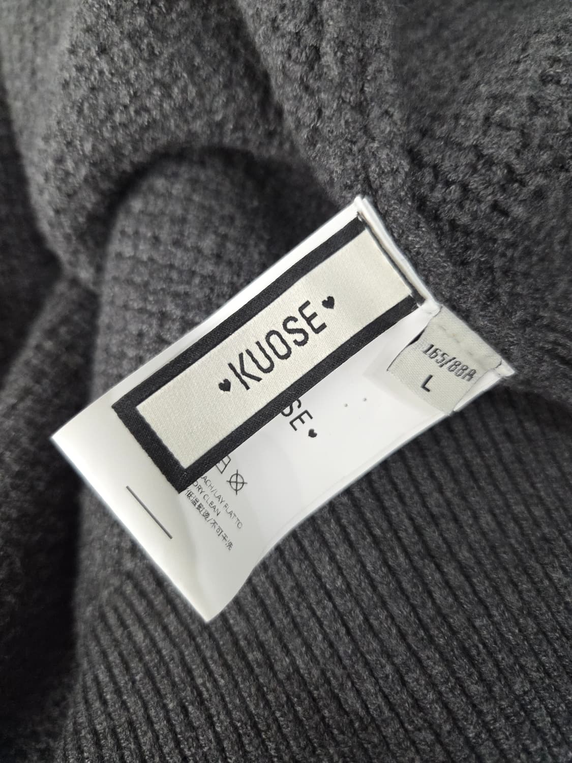 KUOSE 쿠오세 세일러 카라 스티치 니트 집업 상품이미지7