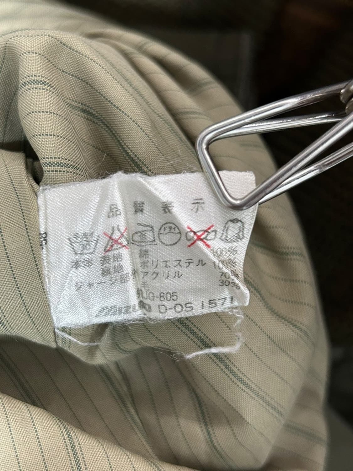 vtg jacket 상품이미지5