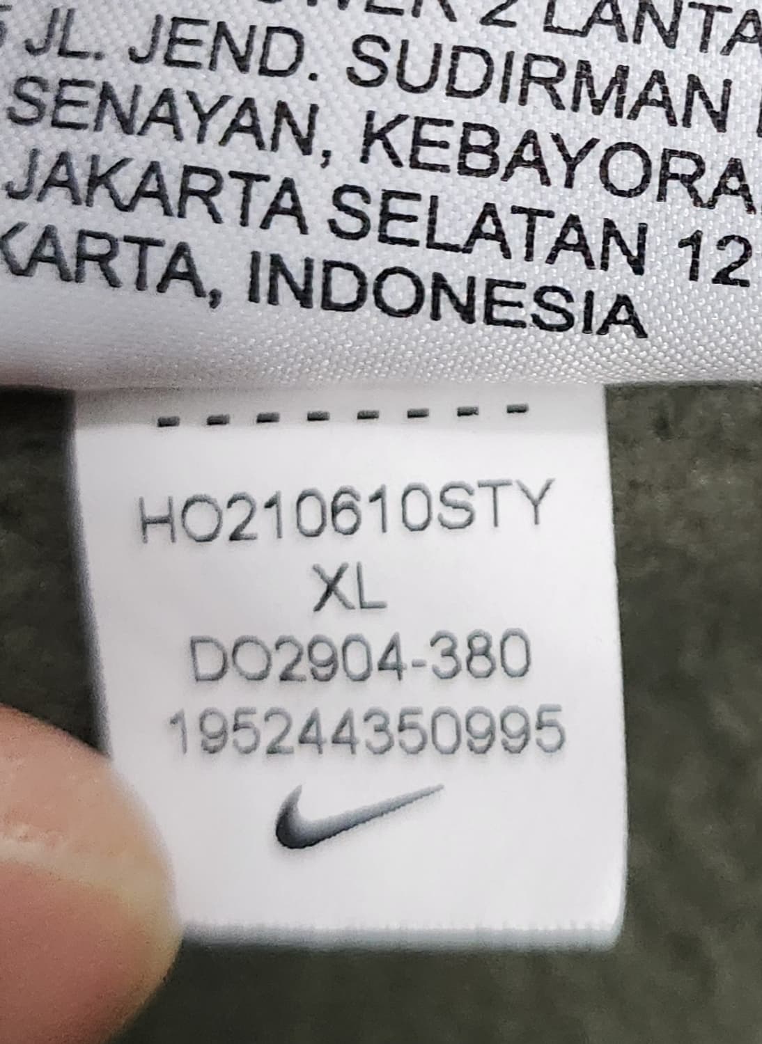 나이키 JUST DO IT 맨투맨 카키 XL 상품이미지5