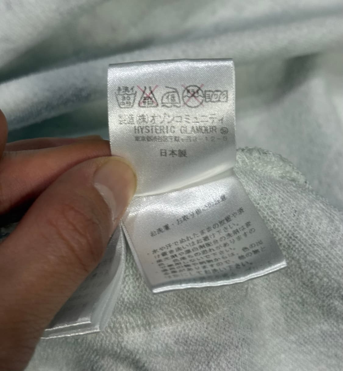 히스테릭 글래머 기타 치는 히스걸 패턴 후드 집업 자켓 상품이미지7