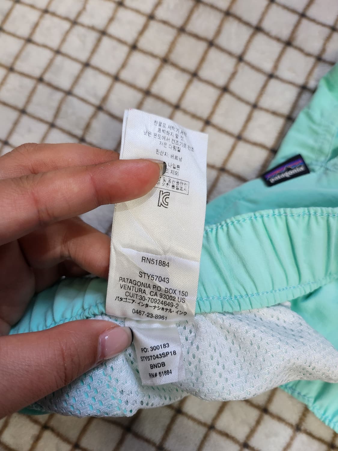 1120) 파타고니아 베리얼 배기스 반바지 상품이미지7