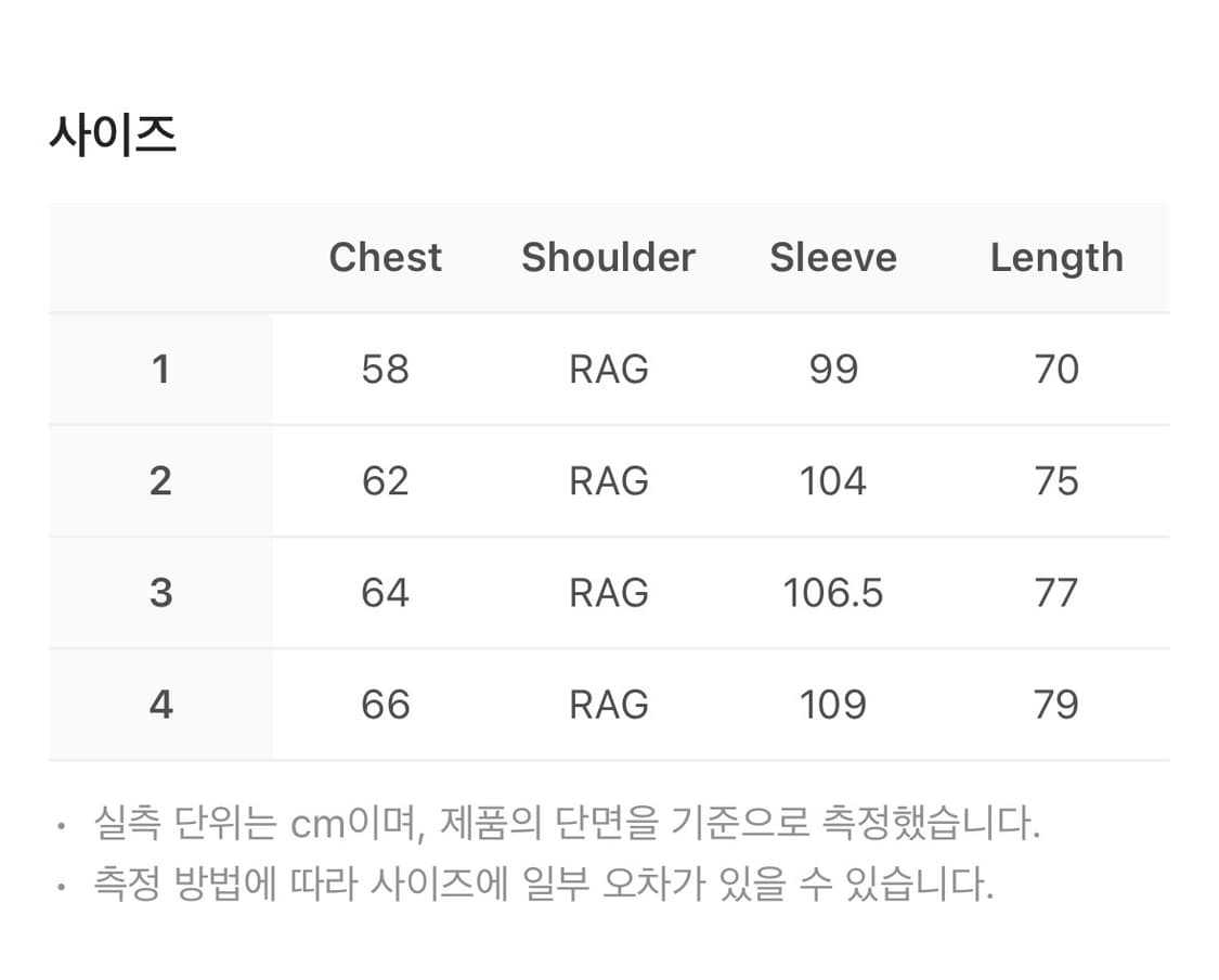 산산기어 리버서블 푸퍼 자켓 라이트 그레이 (1사이즈) 상품이미지3