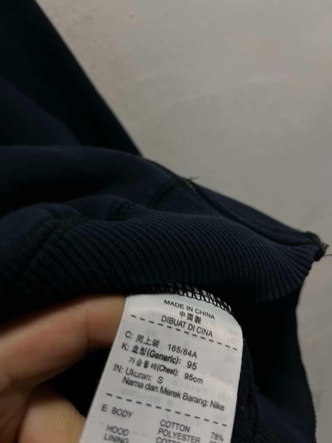 95 나이키 조던 후드집업 정품 상품이미지4