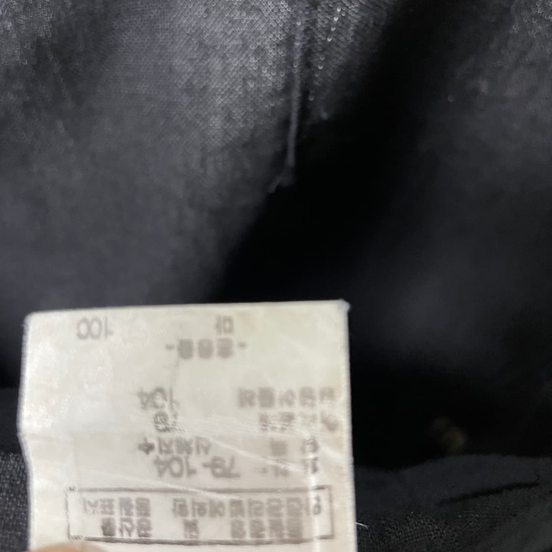 에트로 마 100% 블랙 슬랙스 78 상품이미지6