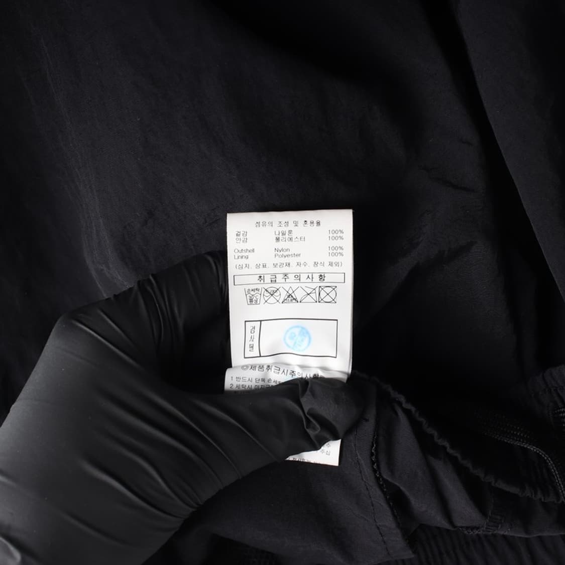 엄브로 블랙 우븐 밴딩 트레이닝 반바지 75 상품이미지6