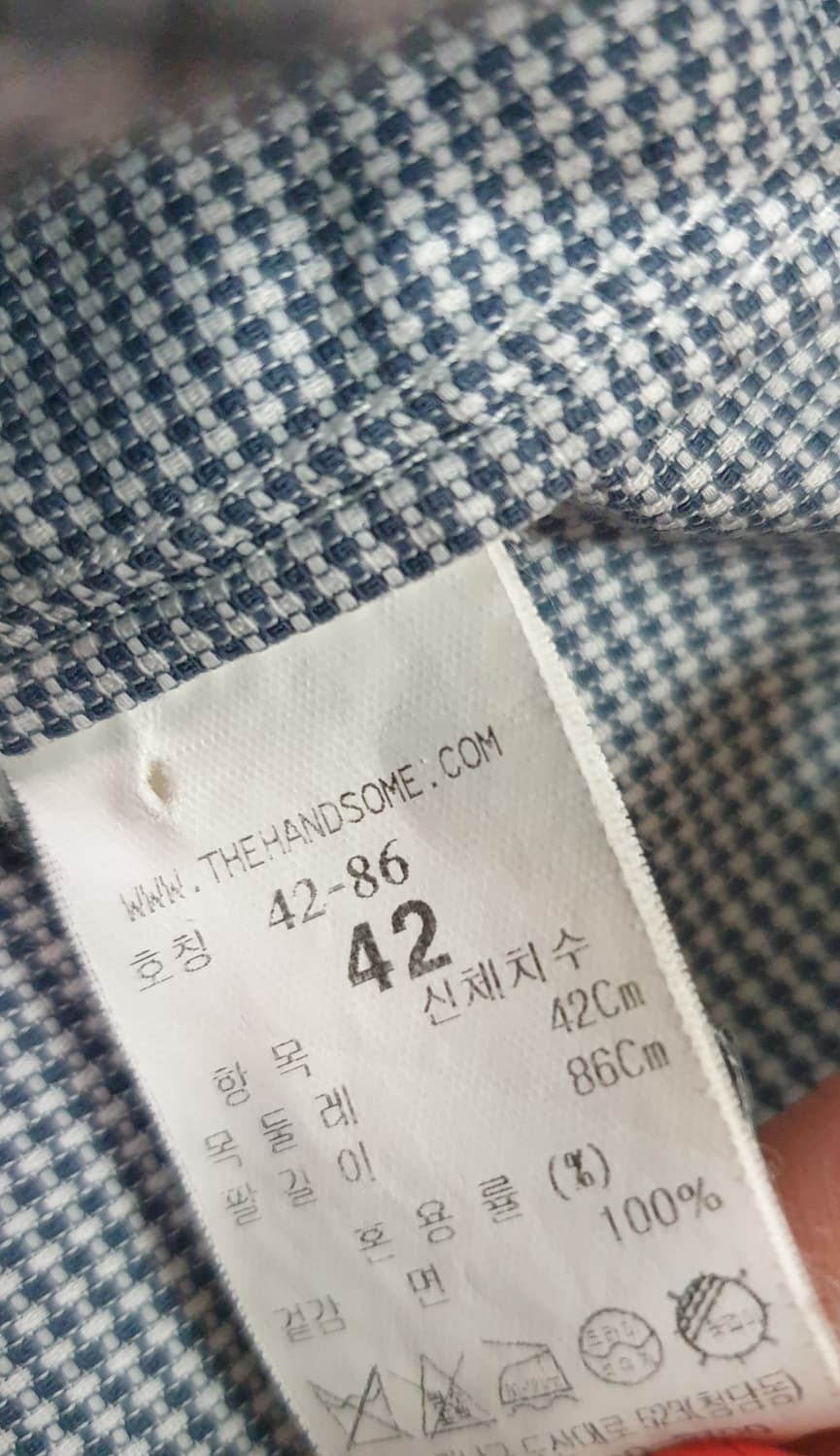 타임 속타스 체크 셔츠 42 (105) 상품이미지6