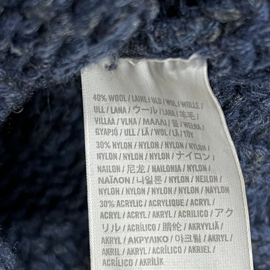 아베크롬비 꽈배기 울가디건 v1171 상품이미지7