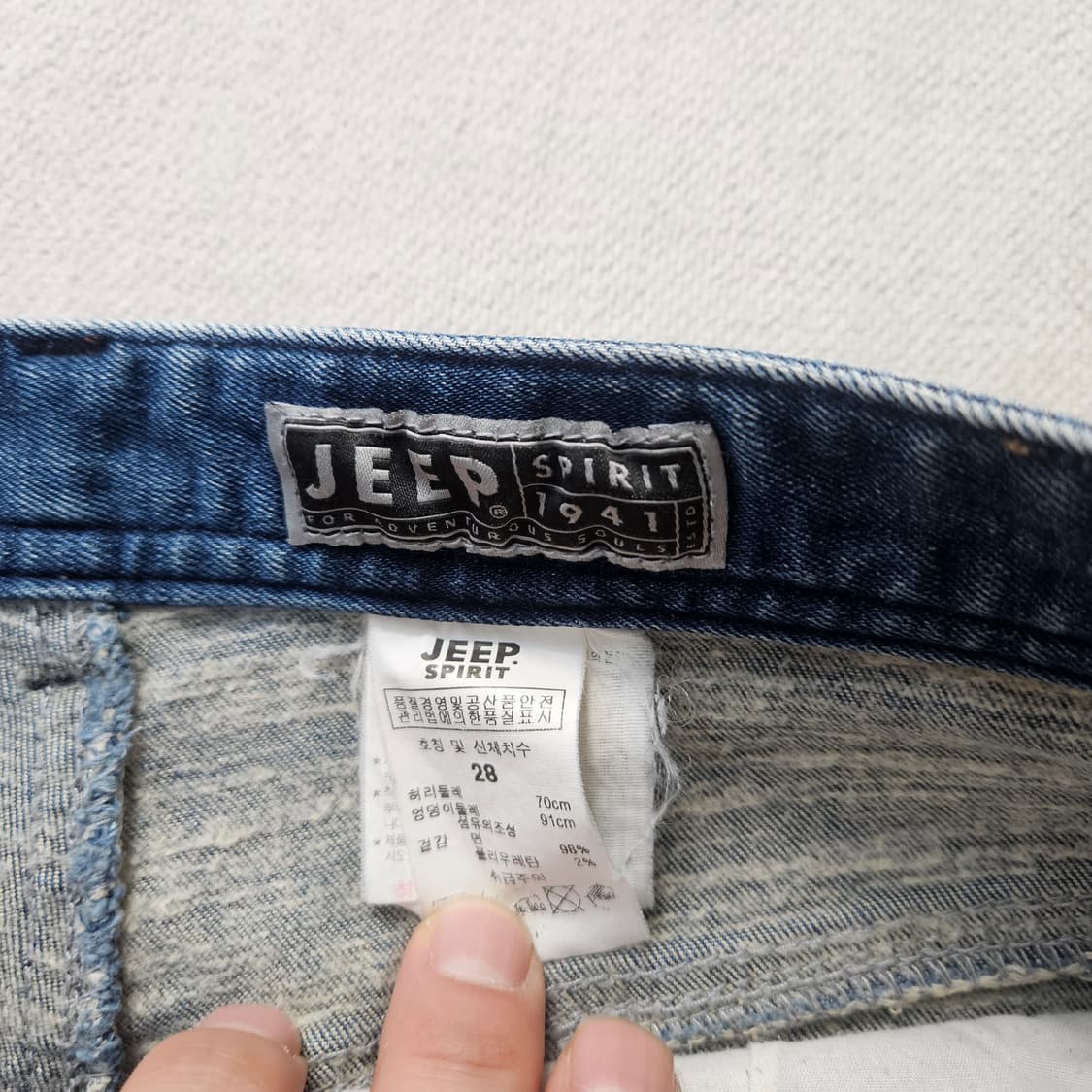 28 지프 여성 자수 레터링 데님 팬츠 0408Y 상품이미지3